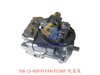 708-1S-00970 风扇泵 FAN PUMP