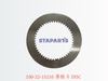 100-22-15210 摩擦片 DISC