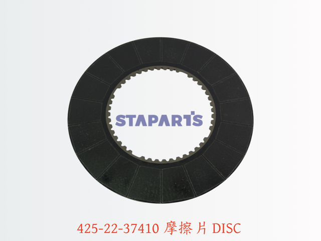 425-22-37410 摩擦片 DISC
