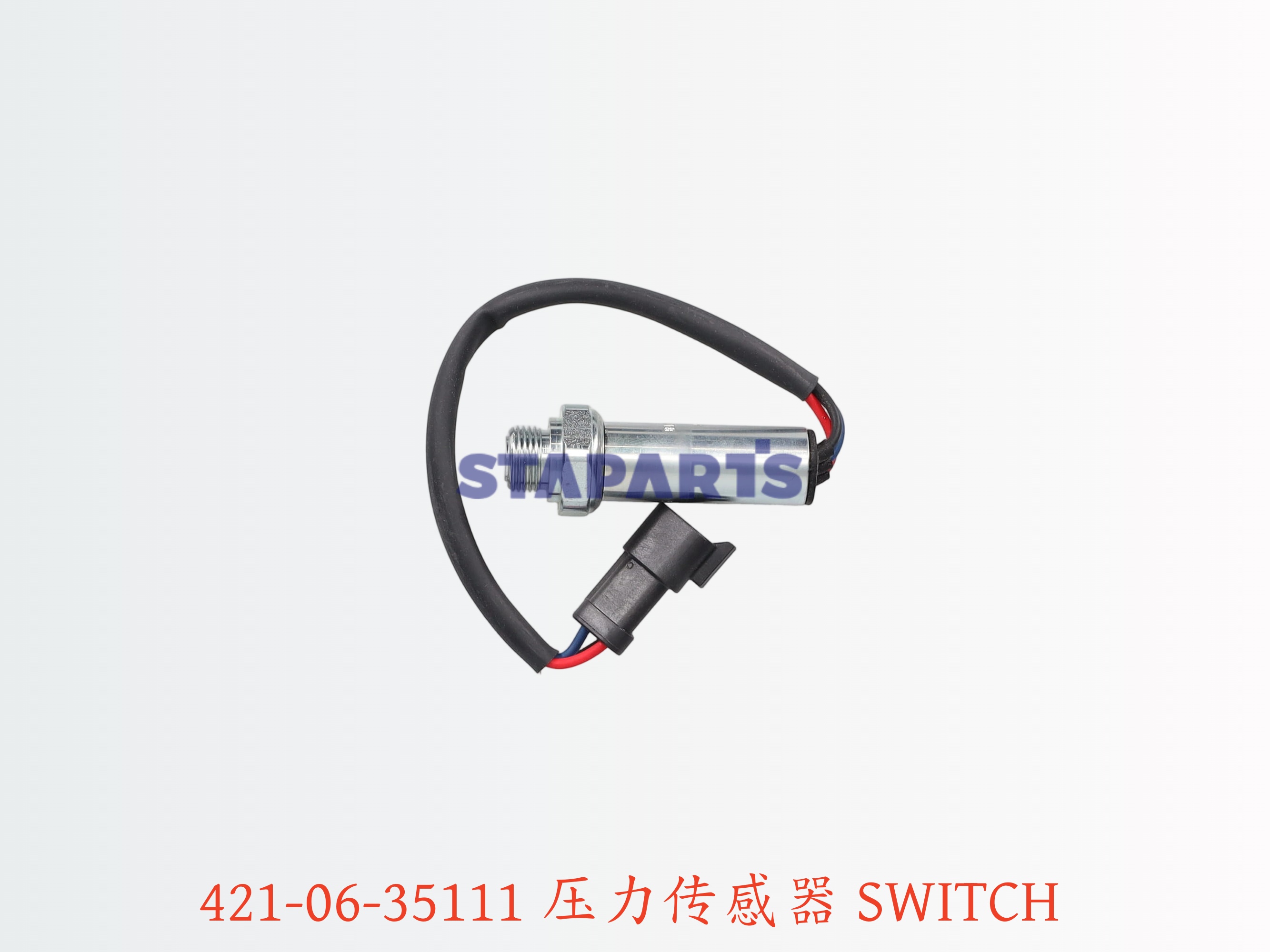 421-06-35111 压力传感器 SWITCH