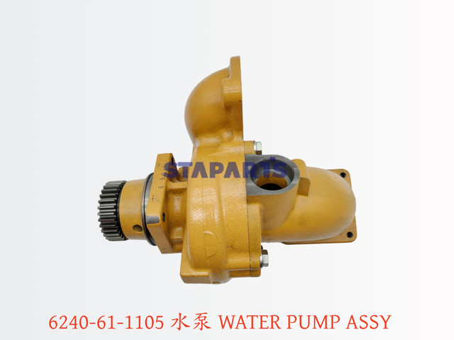6240-61-1105 水泵 WATER PUMP ASSY