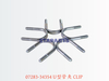 07283-34354 U型管夹 CLIP