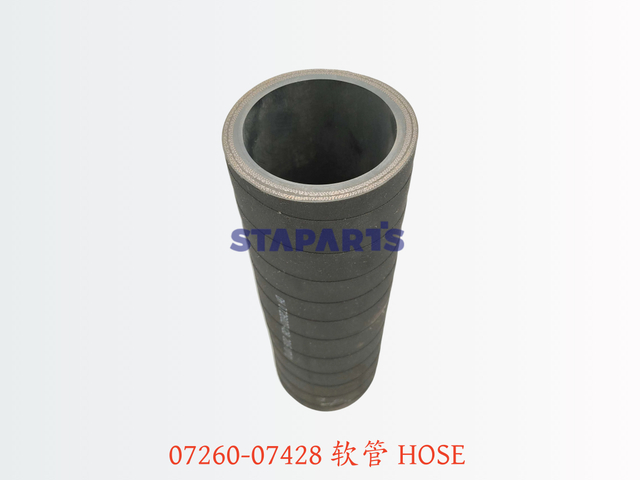 07260-07428 软管 HOSE