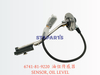 6741-81-9220 油位传感器 SENSOR, OIL LEVEL