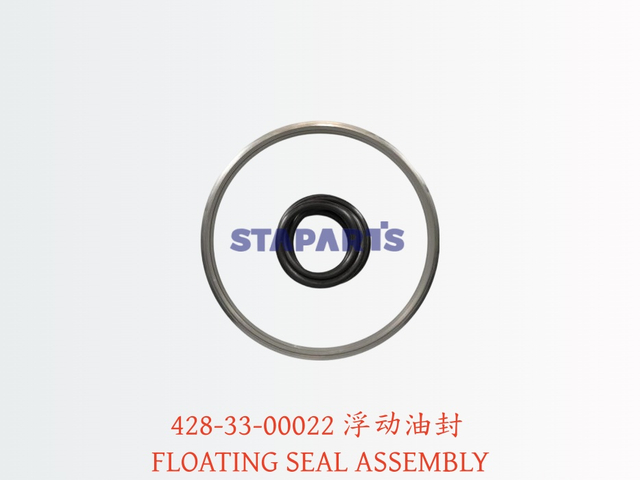 428-33-00022 浮动油封 FLOATING SEAL ASSEMBLY