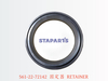 561-22-72142 固定器 RETAINER