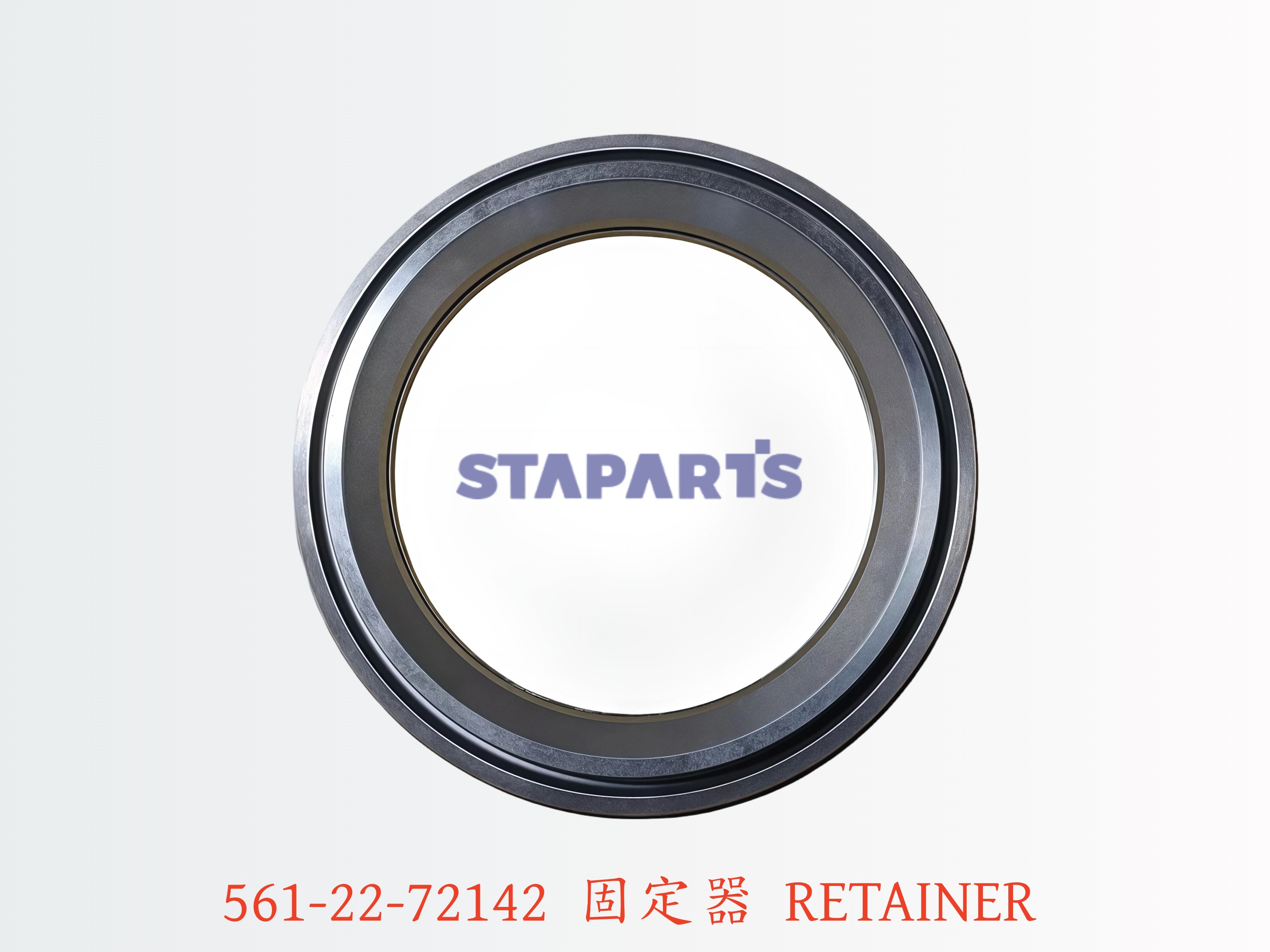 561-22-72142 固定器 RETAINER
