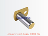 425-46-32311 转向油缸顶部销 PIN
