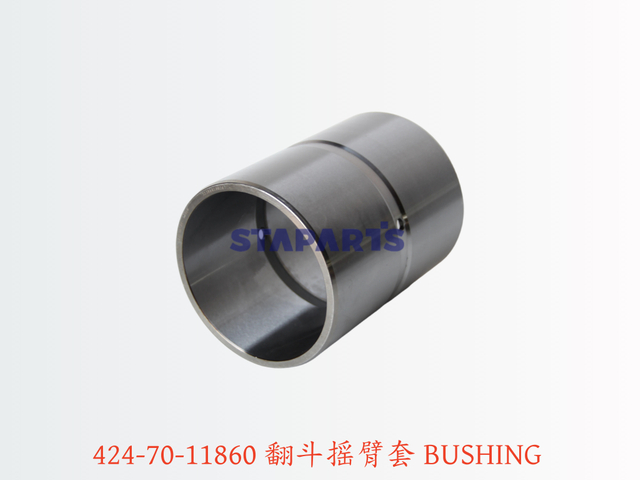 424-70-11860 翻斗摇臂套 BUSHING