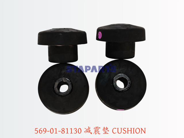 569-01-81130 减震垫 CUSHION