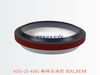 6151-21-4161 曲轴后油封 SEAL,REAR
