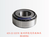 425-22-32570 驱动桥轮边滚珠轴承 BEARING
