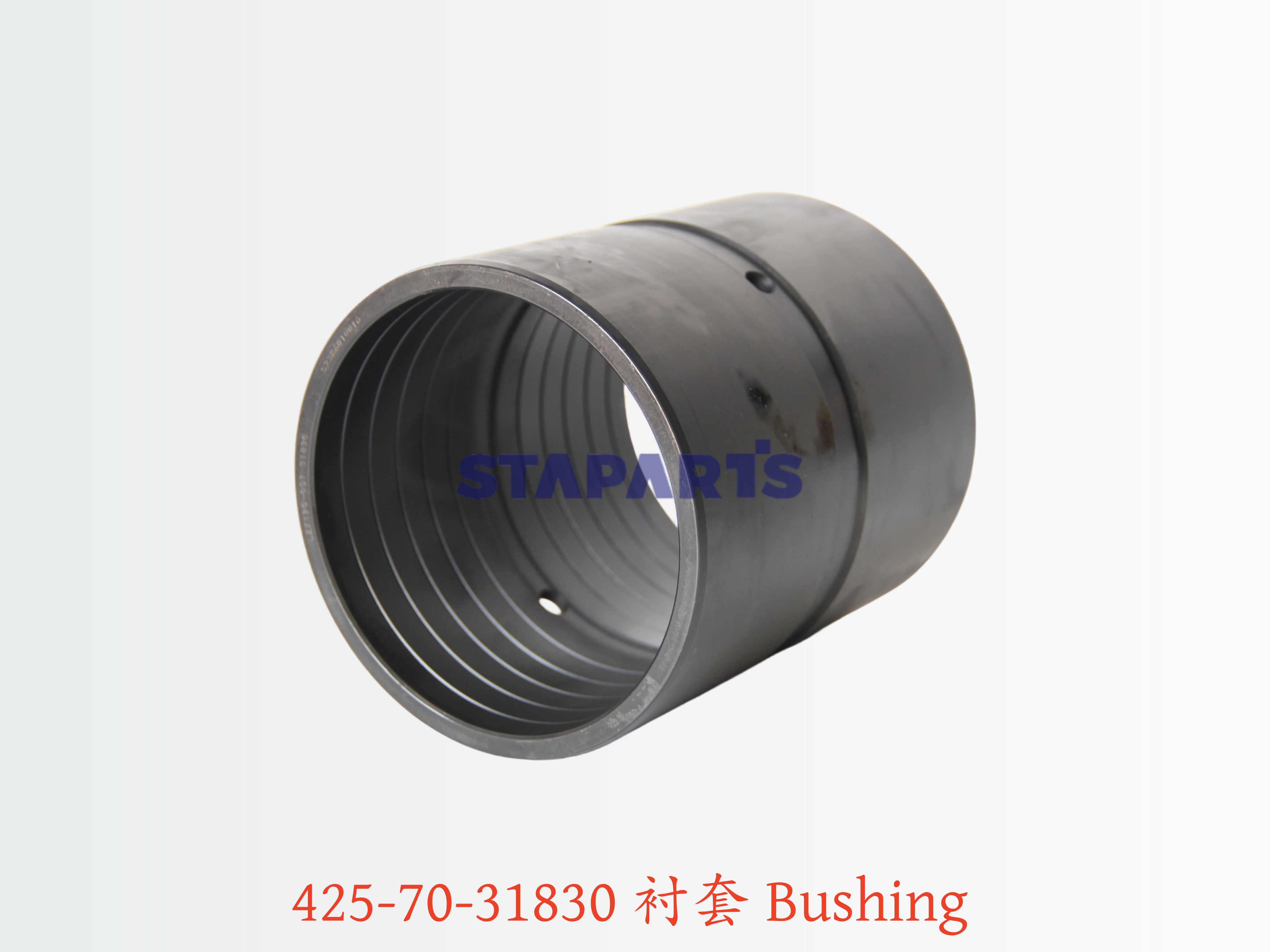 425-70-31830 衬套 衬套