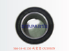 566-14-41130 减震垫 CUSHION