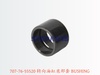 707-76-55520 转向油缸底部套 BUSHING