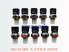 7861-93-1880 压力传感器 SENSOR