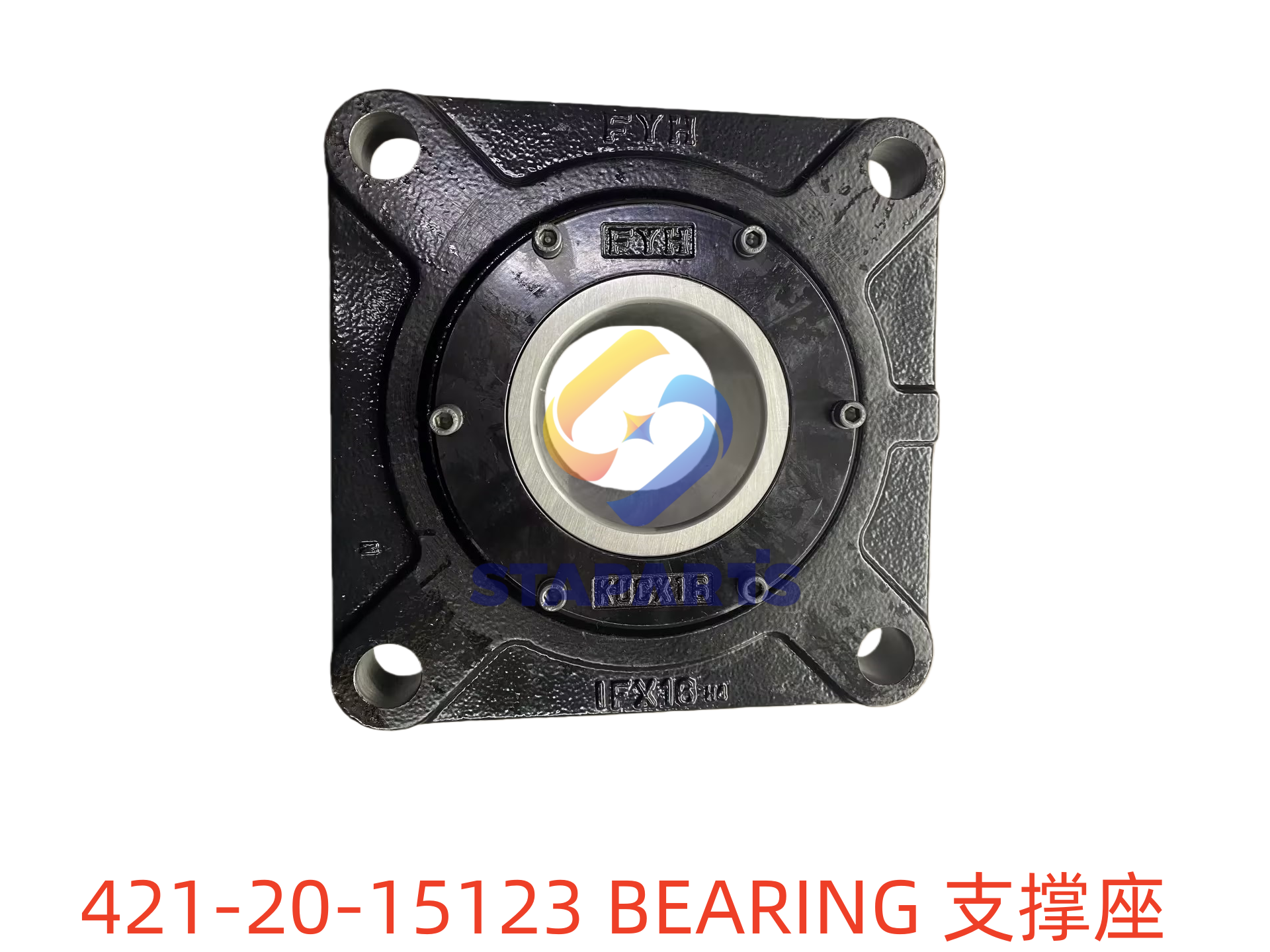 421-20-15123 支撑座 BEARING
