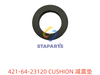 421-64-23120 减震垫 CUSHION