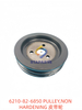 6210-82-6850 皮带轮 PULLEY NON HARDENING