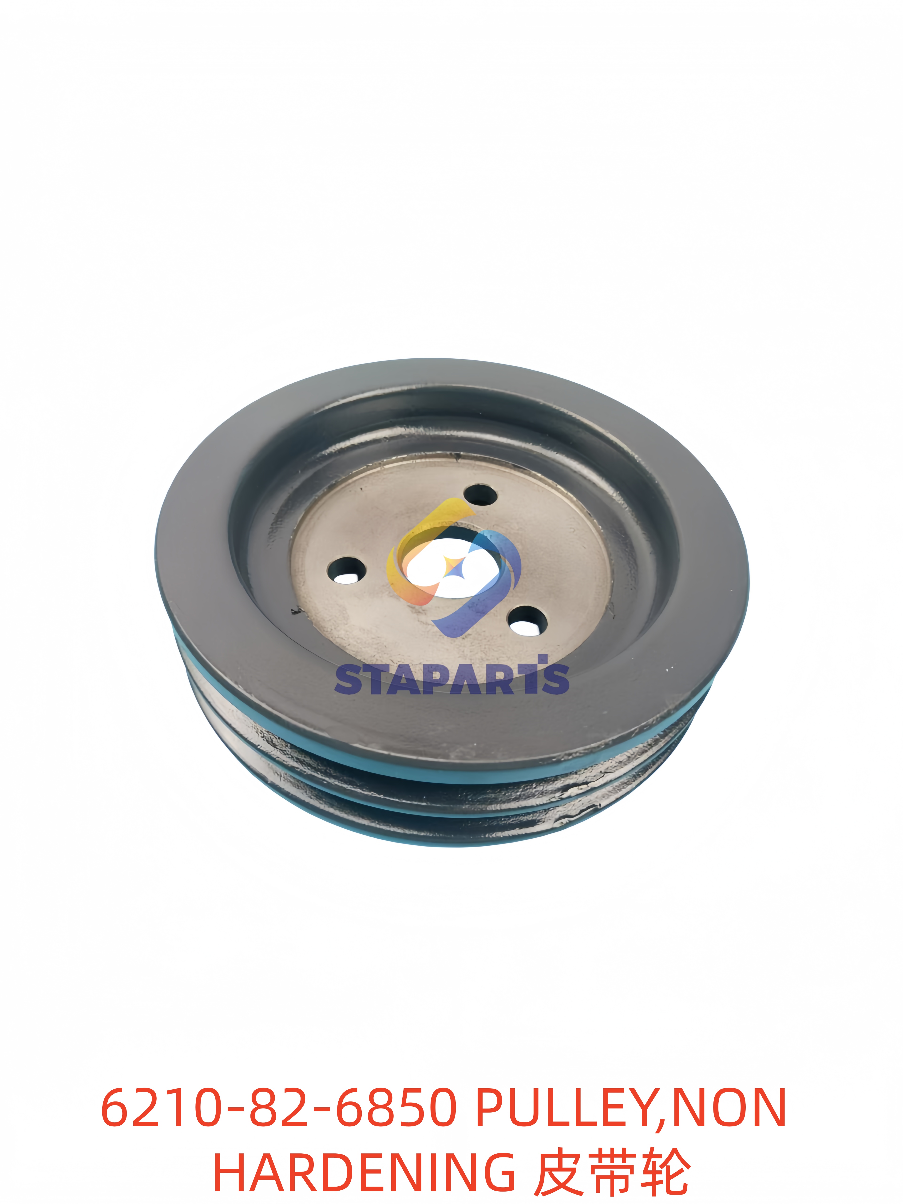 6210-82-6850 皮带轮 PULLEY NON HARDENING