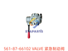 561-87-66102 紧急制动阀 VALVE.