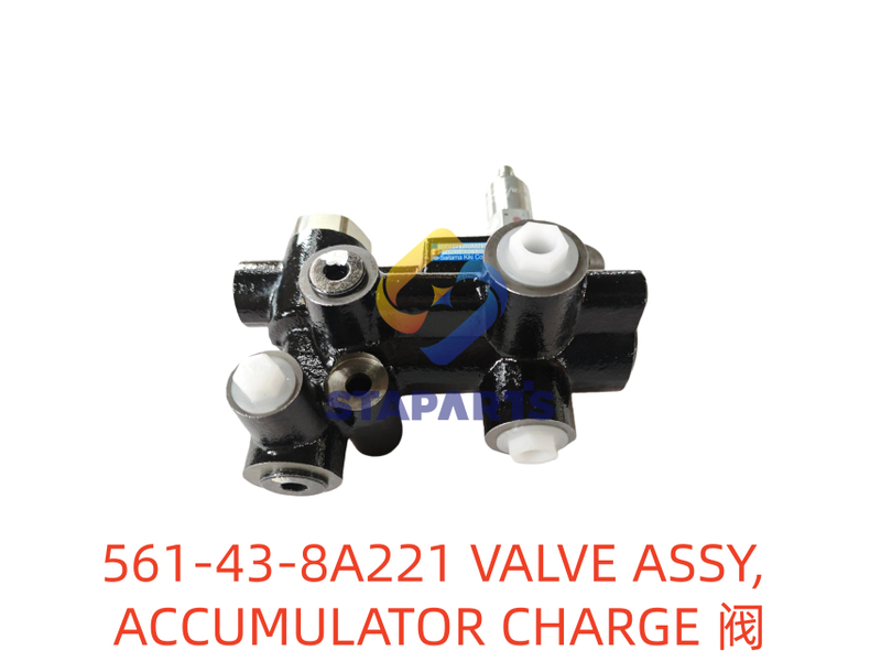 561-43-8A221 阀 VALVE ASSY ACCUMULATOR CHARGE
