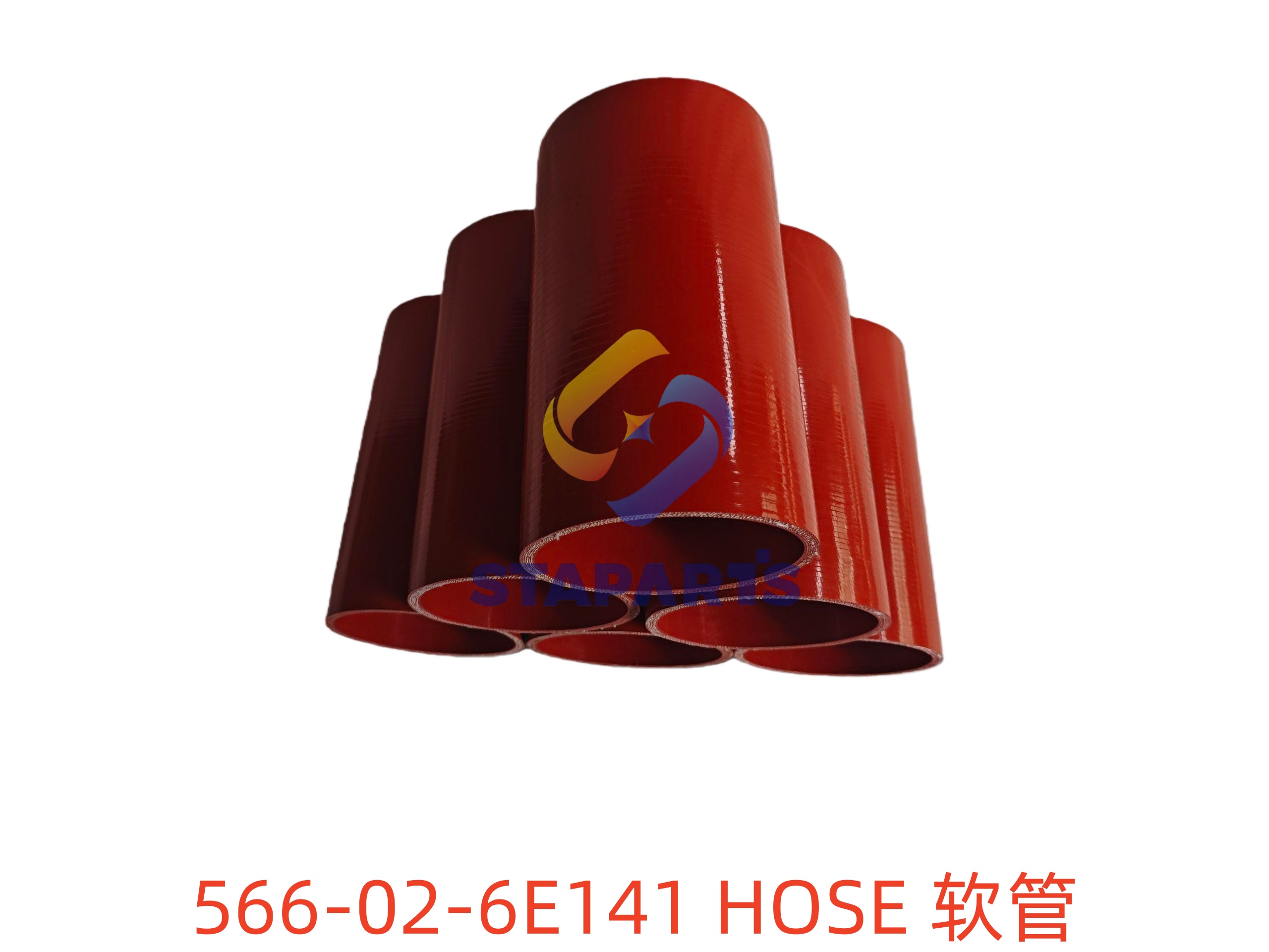 566-02-6E141 软管 HOSE