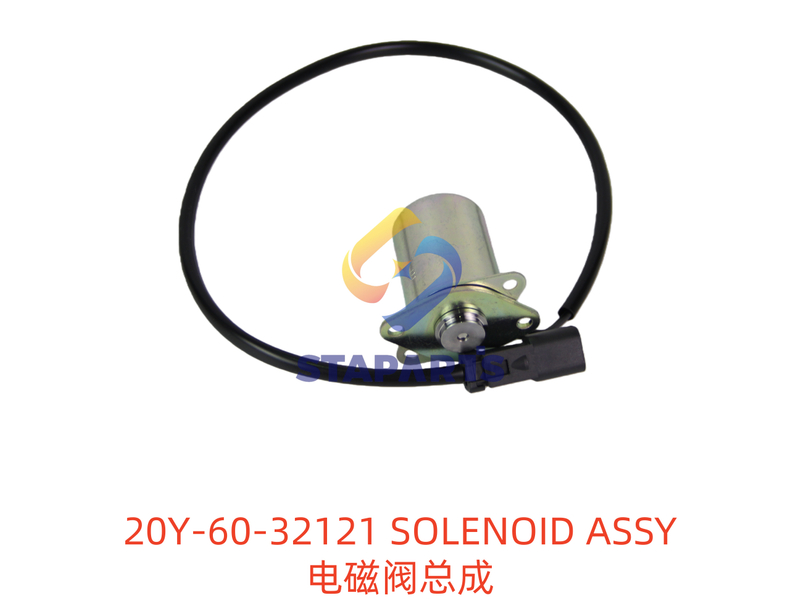 20Y-60-32121 电磁阀总成 SOLENOID ASSY