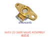 6693-22-5600 VALVE ASSEMBLY 阀总成