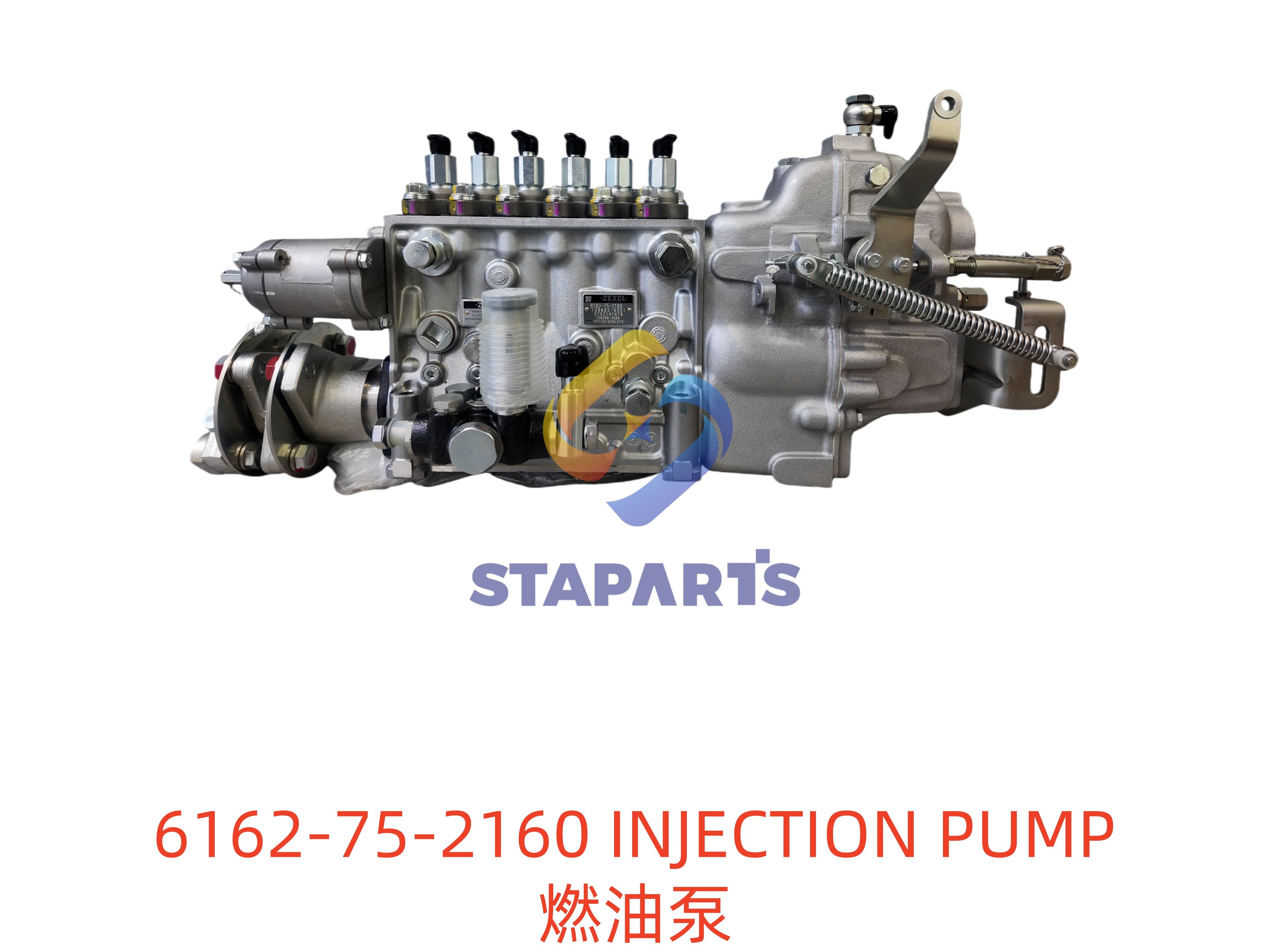 6162-75-2160 燃油泵 INJECTION PUMP