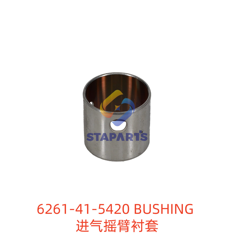 6261-41-5420 进气摇臂衬套 BUSHING