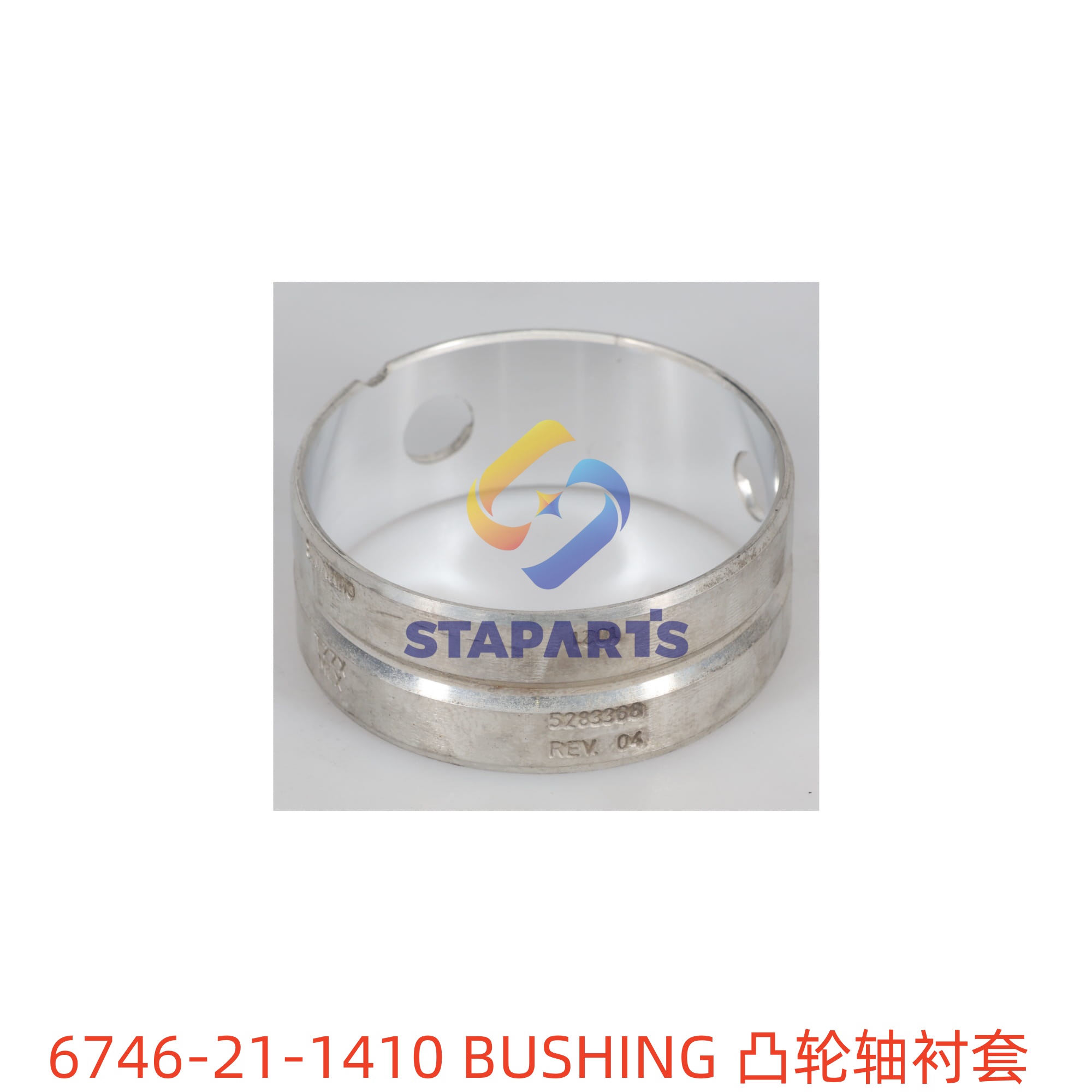 6746-21-1410 凸轮轴衬套 BUSHING