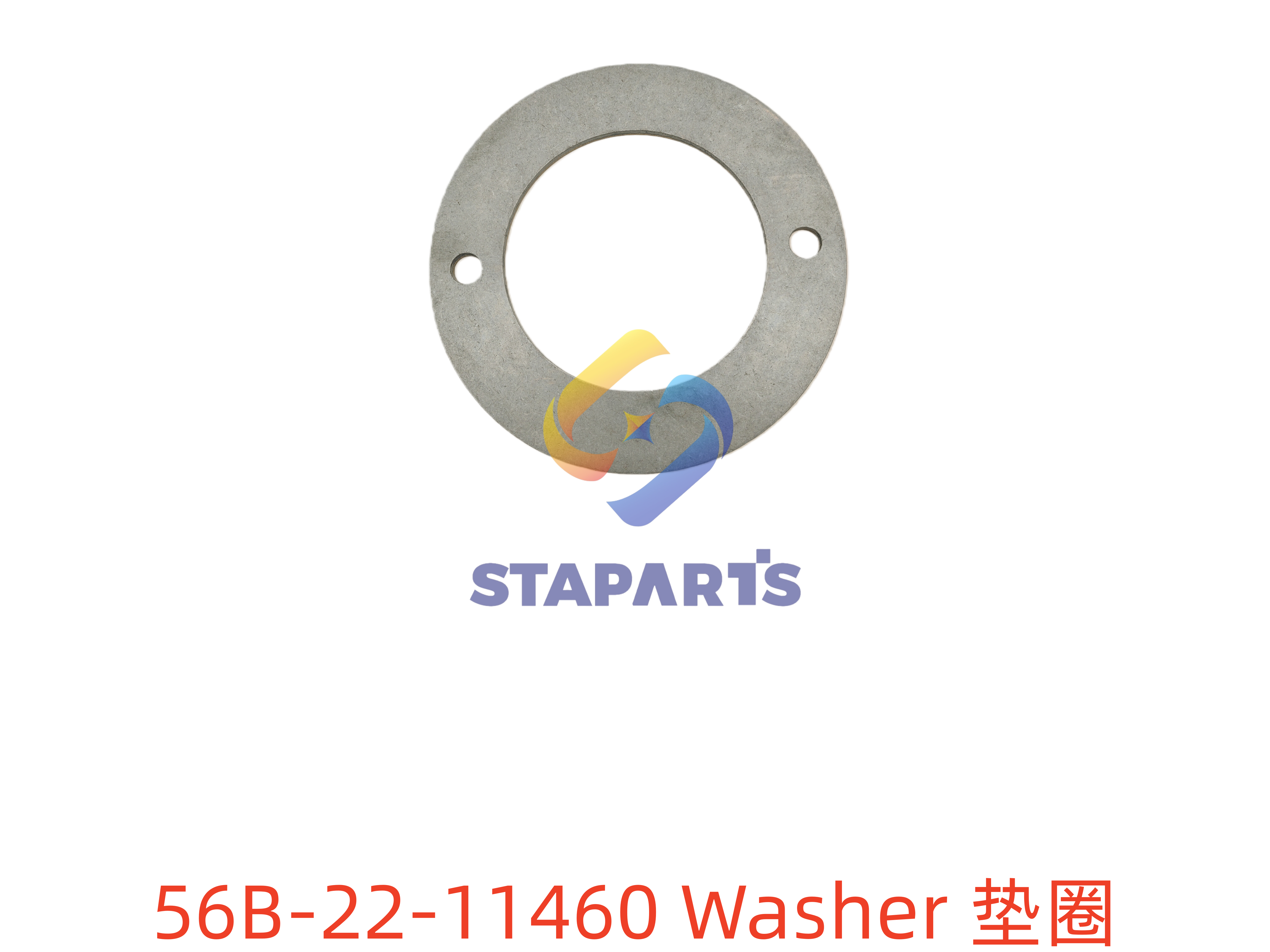 56B-22-11460 垫片 WASHER