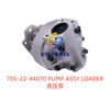 705-22-44070 液压泵 PUMP ASSY LOADER