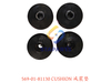 569-01-81130 减震垫 CUSHION