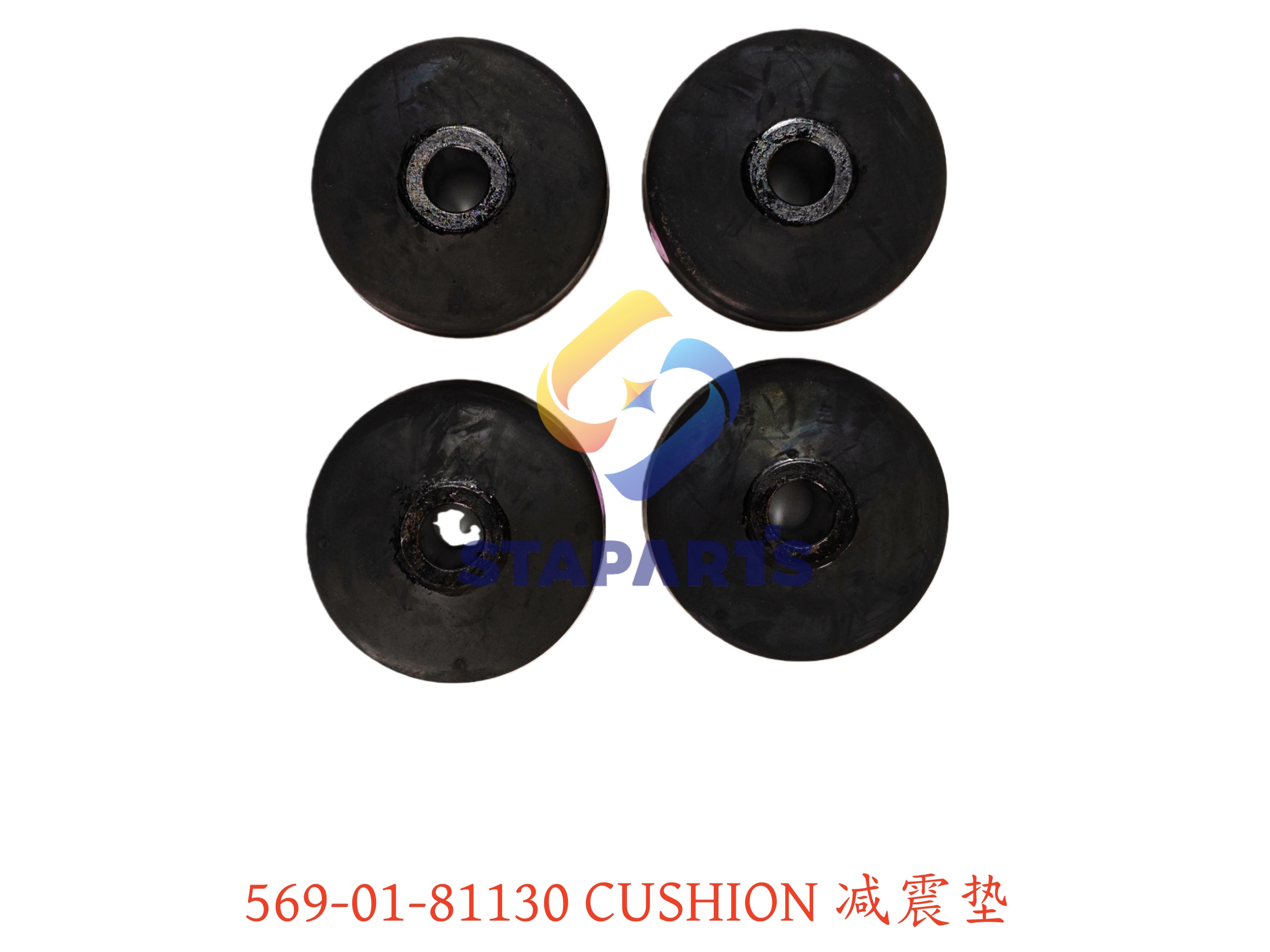 569-01-81130 减震垫 CUSHION