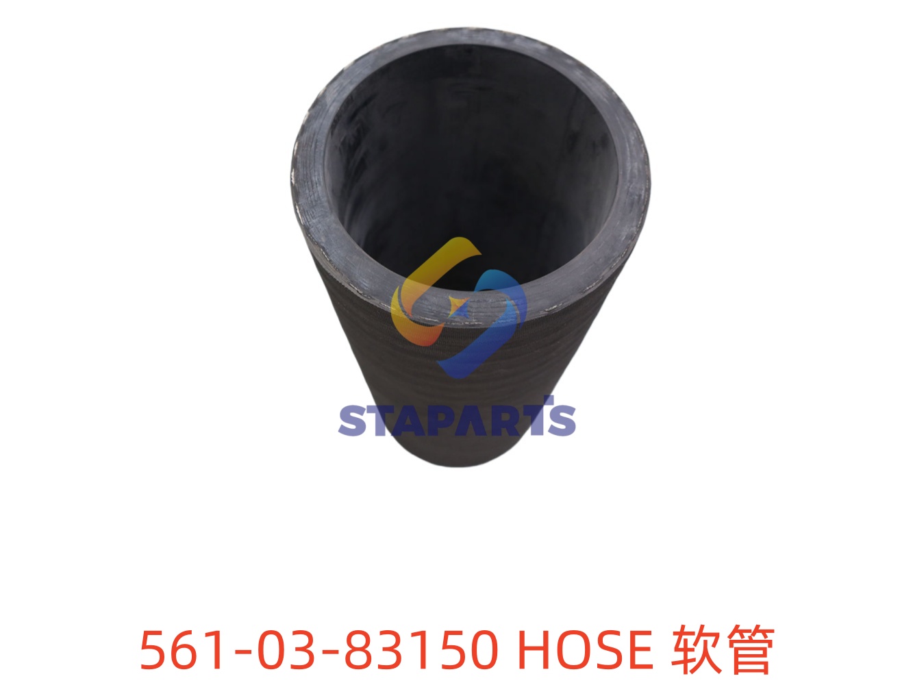 561-03-83150 软管 HOSE