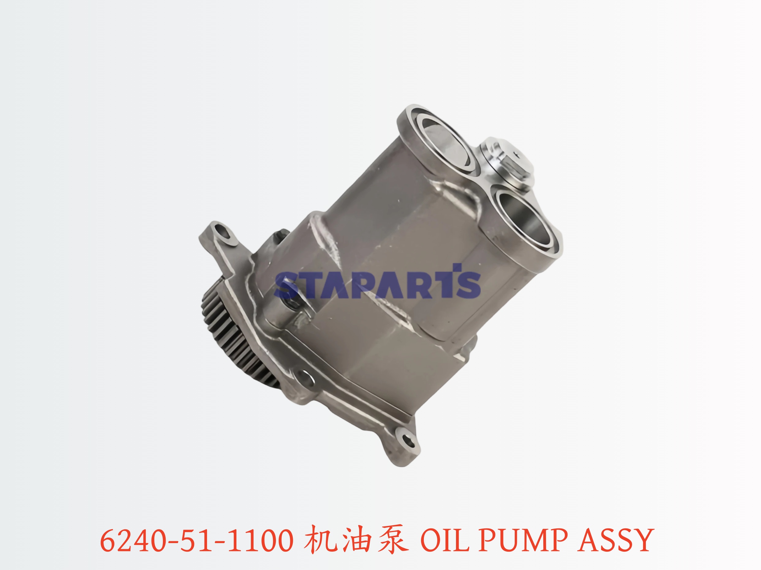 6240-51-1100 机油泵 OIL PUMP ASSY