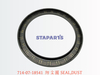 714-07-18541 防尘圈 SEAL,DUST