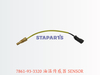 7861-93-3320 油温传感器 SENSOR