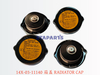 14X-03-11140 箱盖 RADIATOR CAP