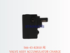 566-43-82810 阀 VALVE ASSY ACCUMULATOR CHARGE