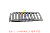6261-11-5850 排气管垫 GASKET