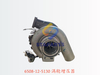 6508-12-5130 涡轮增压器