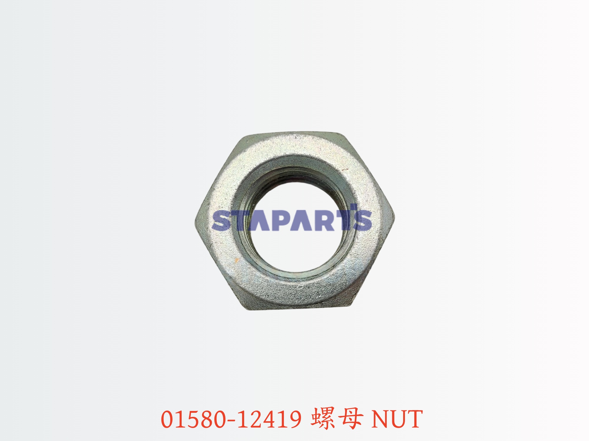01580-12419 螺母 NUT