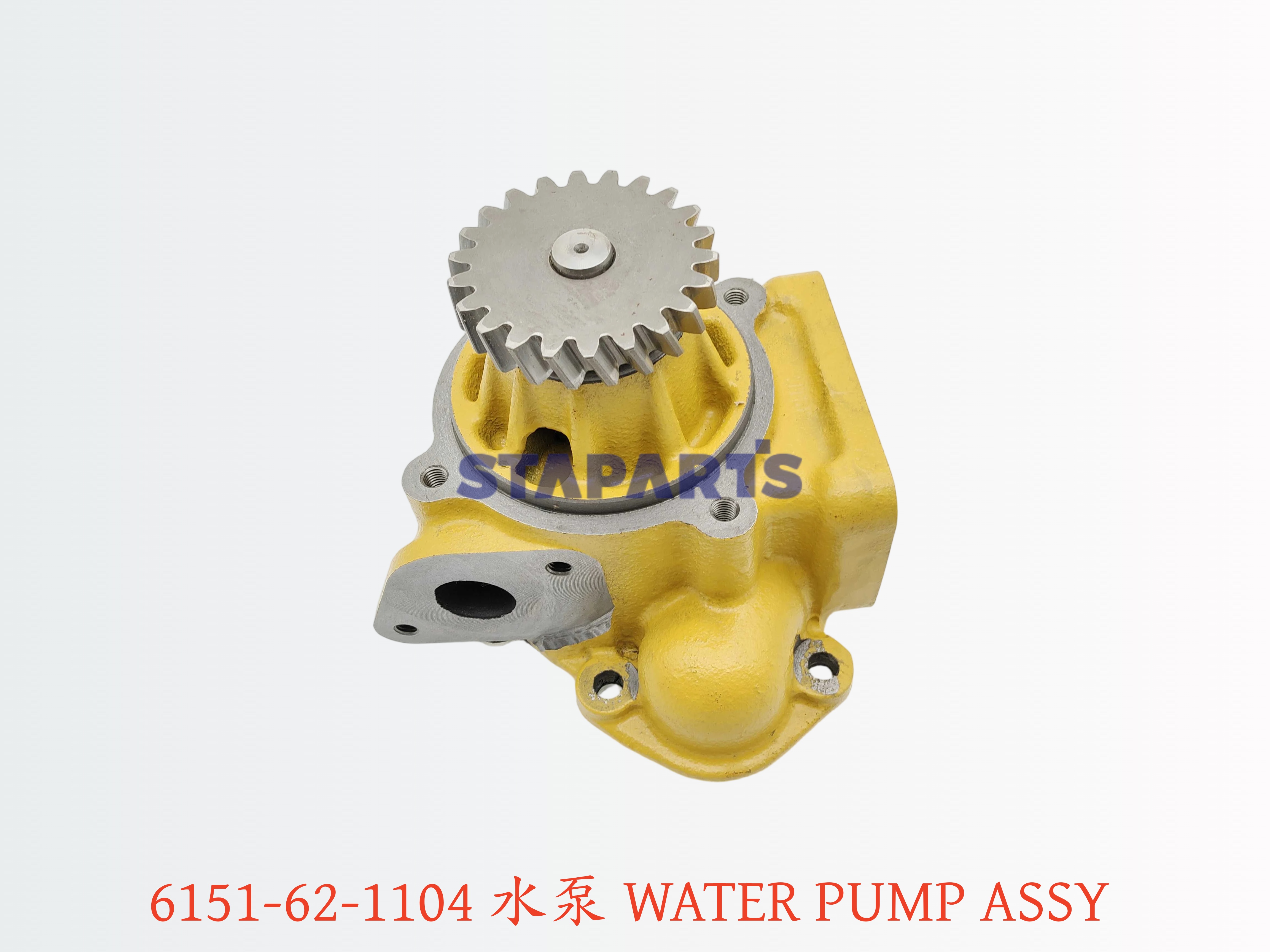 6151-62-1104 水泵 WATER PUMP ASSY