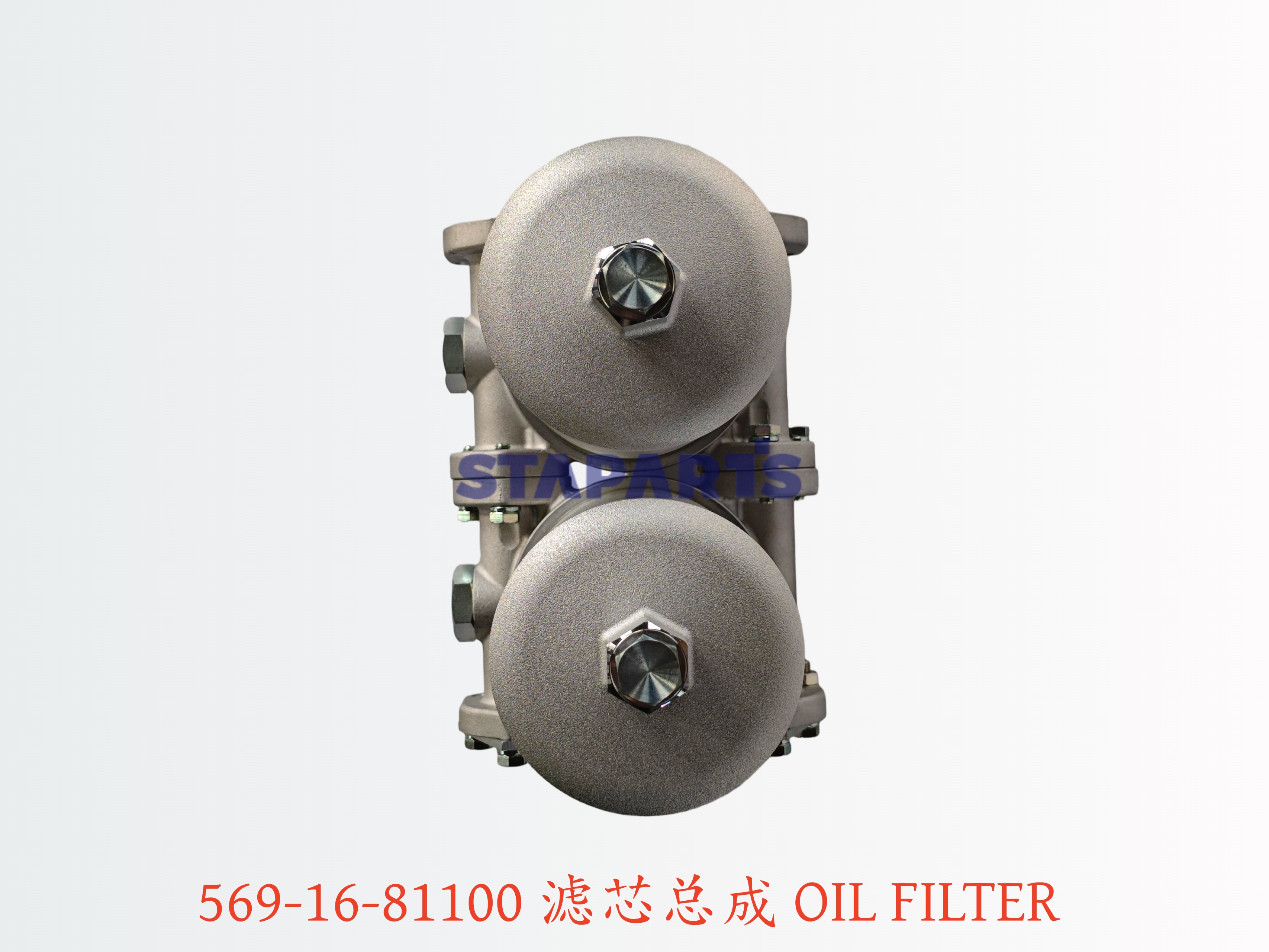 569-16-81100 OIL FILTER 滤芯总成