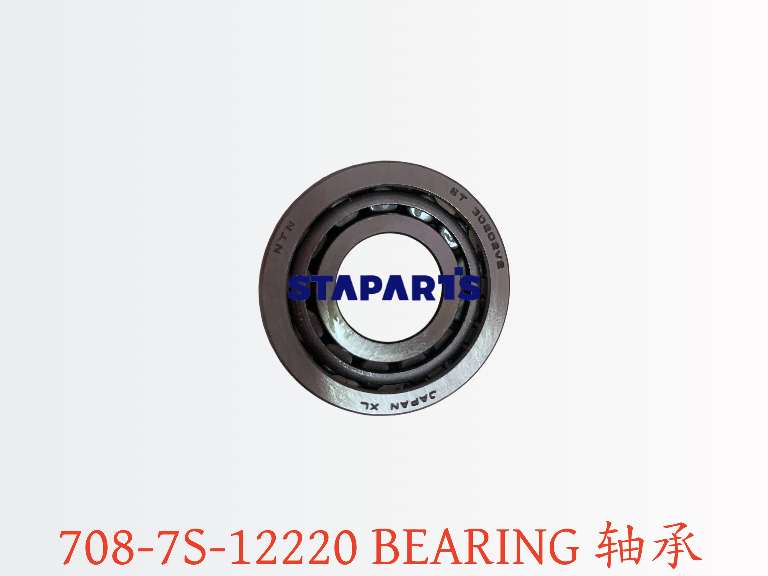 708-7S-12220 轴承 BEARING