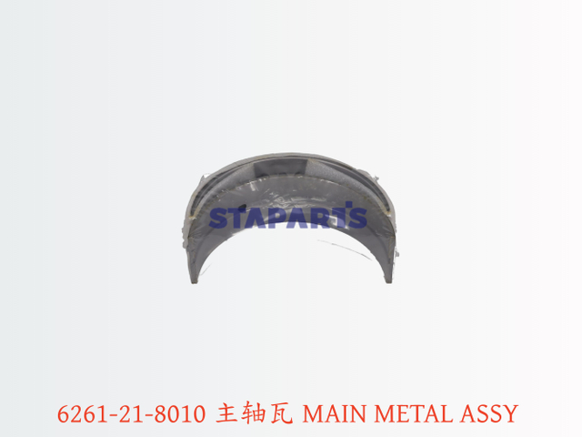 6261-21-8010 主轴瓦 MAIN METAL ASSY
