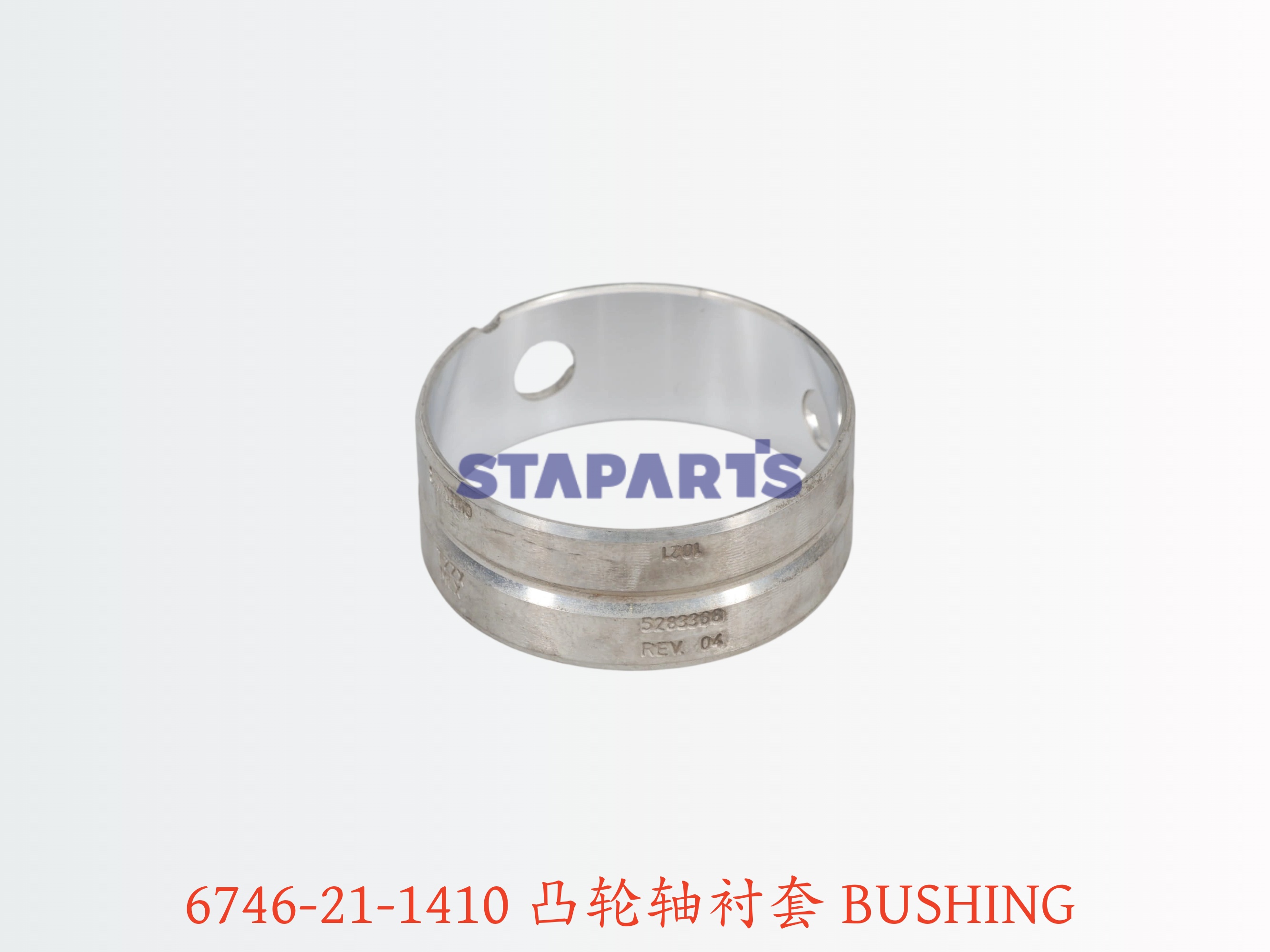6746-21-1410 凸轮轴衬套 BUSHING
